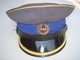 CASQUETTE OBSOLETE DE POLICE MACEDONIENNE. - Casques & Coiffures