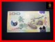 PAPUA NEW GUINEA 100 Kina  2010  P. 43  *COMMEMORATIVE* POLYMER UNC - Papua Nuova Guinea