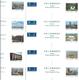 Chine Un Lot De 20 Cartes Neuves "Vue De Shangai"" - Postcards