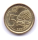 SINGAPORE 2014: 5 Cents, KM 345 - Singapore