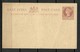 EAST INDIA Ca 1890 Postal Stationery 1/4 Anna Ganzsache Queen Victoria Carte Postale Advertising Stamp Importers - Inland Letter Cards