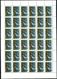 Russia 1992  Mi 254-256  MNH ** Full Sheets - Hojas Completas