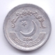 PAKISTAN 2014: 2 Rupees, KM 68 - Pakistán