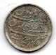 BRITISH INDIA - MADRAS PRESIDENCY, 1 Rupee, Silver, Year 6, AH 1172, KM #427 - Inde