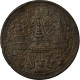 Monnaie, Thaïlande, Rama IV, 1/8 Fuang, 1 Att, 1862, TTB, Tin, KM:6.1 - Thailand