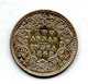 BRITISH INDIA, 2 Annas, Silver, Year 1862, KM #469 - India