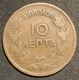 GRECE - 10 LEPTA 1869 - George I - KM 43 - ( Greece ) - Greece