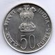 INDIA, 50 Rupees, Silver, Year 1975, KM #256, PROOF - India