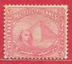 Egypte N°33 20p Rose 1884 (*) - 1866-1914 Ägypten Khediva