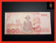 THAILAND 100 Baht  P. 120  UNC - Thailand