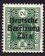 GERMAN ZARA OCCUPAZIONE TEDESCA 1943 SEGNATASSE TAXES TASSE POSTAGE DUE LIRE 2 MNH FIRMATO SIGNED - Occ. Allemande: Zara