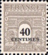 France Poste N** Yv: 702/711 Arc De Triomphe 2.Serie - Unused Stamps