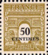 France Poste N** Yv: 702/711 Arc De Triomphe 2.Serie - Unused Stamps