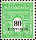 Delcampe - France Poste N** Yv: 702/711 Arc De Triomphe 2.Serie - Unused Stamps