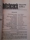 POL2013/4 OPTA / ALFRED HITCHCOCK  MAGAZINE LA REVUE DU SUSPENSE N°117 DE 1971 - Opta - Hitchcock Magazine