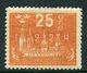 SWEDEN 1924 UPU Congress 25 Öre MH / *, .  Michel 148 - Ungebraucht