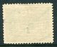 SWEDEN 1924 UPU Congress 10 Öre With Lines Watermark Used, .  Michel 145x - Oblitérés