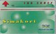 Iceland, ICE-D-04, 100 SKREF, 1992 Green Bubbles, CN : 208A, 2 Scans. - Iceland