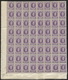 HOUYOUX - N°198 En Grand Bloc De 64 TP Xx. COB 144€ - 1922-1927 Houyoux