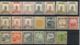 MANCHURIA / MANCHUKUO - Sixty (60) Different Stamps. MNH, Unused. Only A Few With Hinge. - Sonstige - Asien