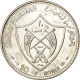 Monnaie, FUJAIRAH, Muhammad Bin Hamad Al-Sharqi, 10 Riyals, 1969, SPL, Argent - Fujairah