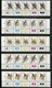 Ciskei Mi# 5-21, 56, 74, 97, 114, 157, 174 Zylinderstreifen Und -blöcke Postfrisch/MNH Controls - Fauna Birds - Ciskei