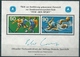 2107 Germany Berlin For Sport Aid Water Polo Football Soccer Official Special Colour Print 3xS/S MNH Lot#99 - Wasserball