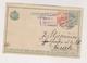 CROATIA HUNGARY VIROVITICA 1917 Censored Postal Stationery - Croazia