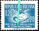 Bolivia 1951 O CEFIBOL 567ea. Sobretasa 1951. COMLNICACIONES Instead COMUNICACIONES. COMLNICACIONES En COMUNICACIONES. - Bolivien