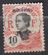 FRANCE COLONIES - MONGTSEU  - SURCHARGE SUR 10c INDOCHINE - Usados