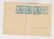 SLOVENIA, Postal Stationery Unused - Slowenien