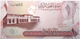 Bahreïn - 1 Dinar - 2008 - PICK 26a - NEUF - Bahrein