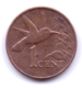 TRINIDAD & TOBAGO 2005: 1 Cent, KM 29 - Trinidad & Tobago