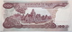 Cambodge - 100 Riels - 1974 - PICK 15b - SPL - Kambodscha