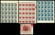 Czechoslovakia 1951 Soviet Friendship,Stalin,Gottwald,Lenin,Army,Blx25,MNH,ERROR - Errors, Freaks & Oddities (EFO)