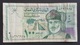 RS - Oman 100 Baisa Banknote 1995 #G/41 8396958 - Oman