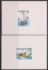 IVORY COAST (1982) Scouts On Sailboats. Set Of 4 Imperforate Minisheets. Scott Nos 631-4, Yvert Nos 613-6. - Côte D'Ivoire (1960-...)