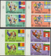 TOGO (1970) World Cup Soccer. Set Of 8 Imperforate Pairs (also Available As Blocks Of 4). Scott Nos 730-4,C130-2. - Togo (1960-...)