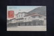 VENEZUELA - Oblitération Ligne Maritime " Bordeaux à Colon " En 1916 Sur Carte Postale De Aduana - L 61168 - Venezuela