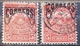 TELEGRAPH STAMP - 5 C-ERROR -RARE - VARIATION -OVERPRINT CORREOS-CHILE-1904 - Chile