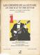 Partition Guitare - Les Chemins De La Guitare ,Méthode A L'Usage Des Conservatoires .,Ed. M. & F. Franceries  1985 - Unterrichtswerke