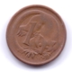 AUSTRALIA 1971: 1 Cent, KM 62 - Cent