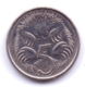 AUSTRALIA 2014: 5 Cents, KM 401 - Cent