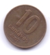 ARGENTINA 2007: 10 Centavos, KM 107a - Argentina