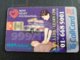 IRELAND /IERLANDE 20 Units IRISH HEART FOUNDATION  CHIPCARD      ** 2124** - Irlande