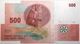 Comores - 500 Francs - 2006 - PICK 15b - NEUF - Comore