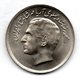 IRAN, 20 Rials, Copper-Nickel, Year SH 1357 (1978), KM #1215 - Iran