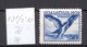 LETTLAND Latvia 1939 Michel 275 Inverted Vertical Watermark Perf 10 1/2:10 * - Lettland