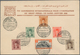 Delcampe - Ägypten: 1880/1980 (ca.), Holding Of Apprx. 260 Covers/cards/stationeries, Showing A Nice Range Of 1 - 1915-1921 Protectorat Britannique