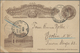 Mittel- Und Südamerika: 1880/1910 (ca.), Collection/holding Of Apprx. 290 Unused And Used Stationeri - Sonstige - Amerika